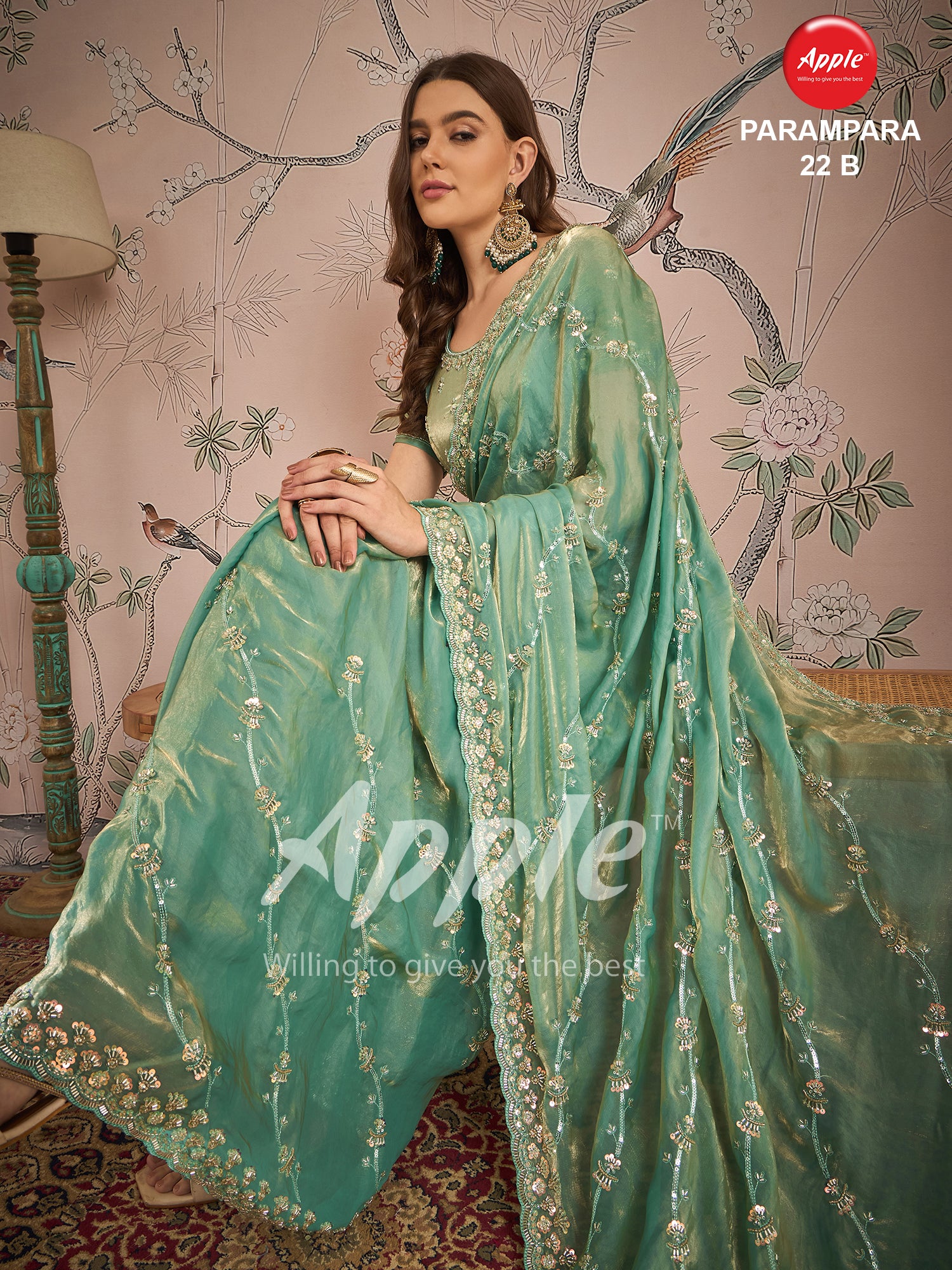 PARAMPARA-22 [B]