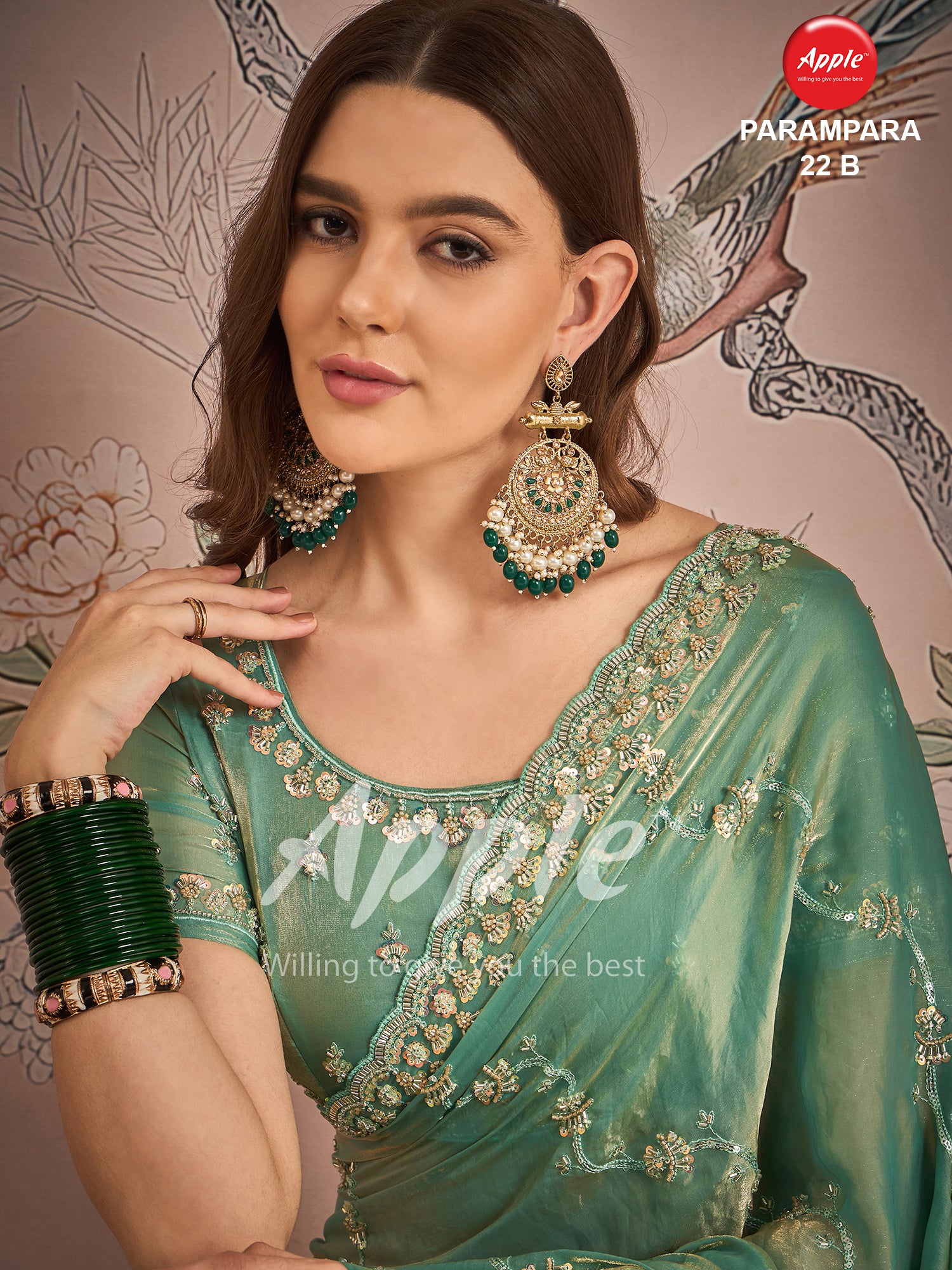 PARAMPARA-22 [B]