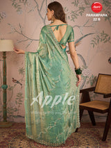 PARAMPARA-22 [B]