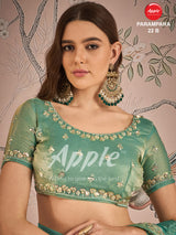 PARAMPARA-22 [B]