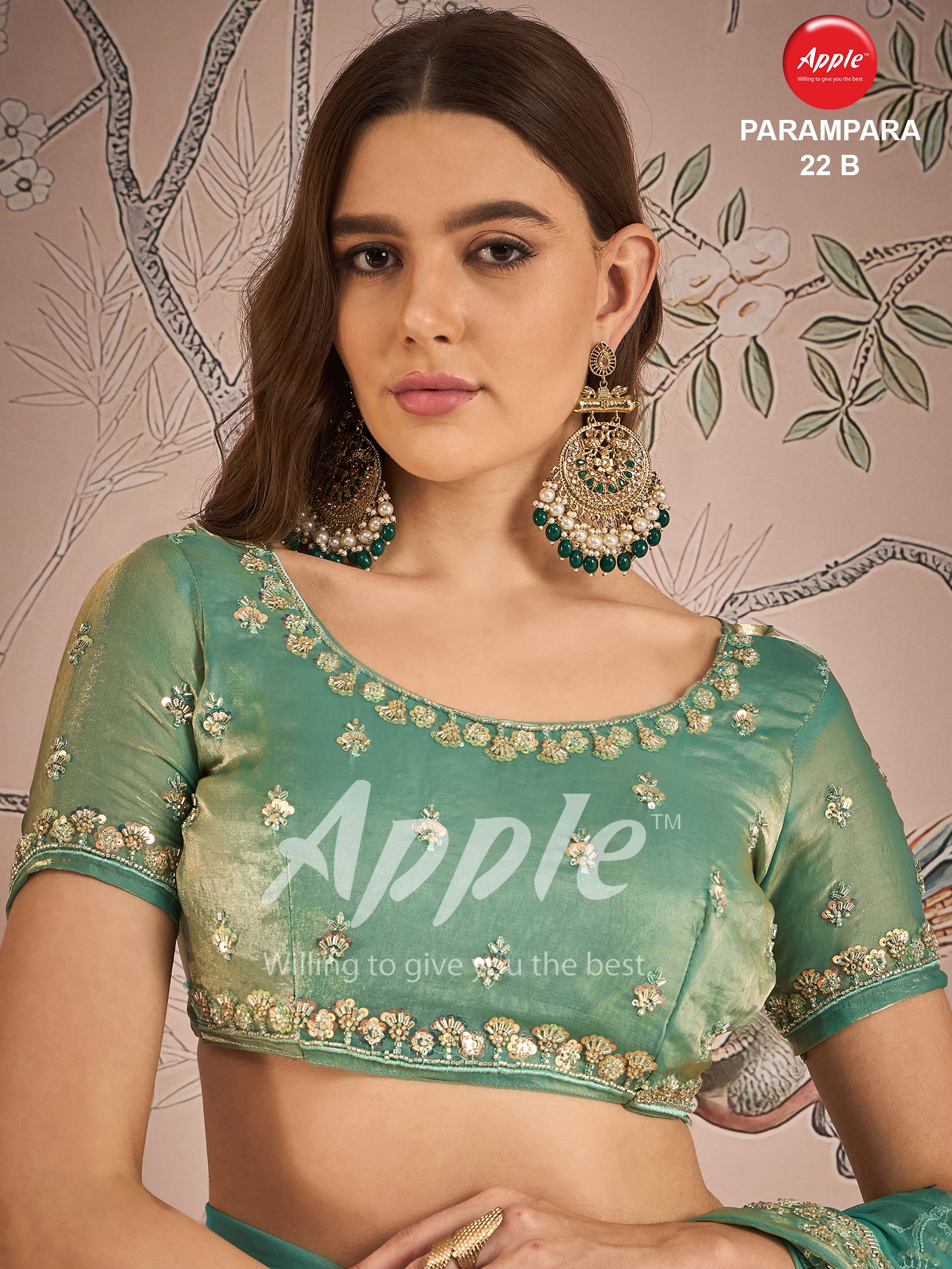 PARAMPARA-22 [B]