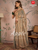 PARAMPARA-22 [A]