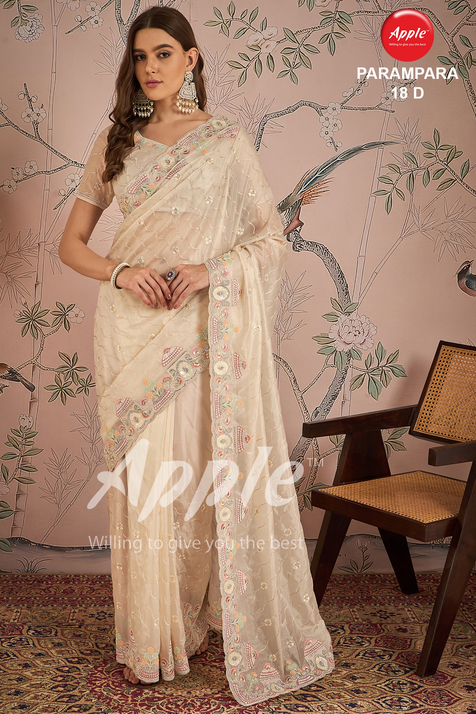 PARAMPARA-18 [D]