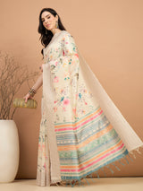 TARANG-Beautiful multicolor geometric woven border for a graceful ethnic touch
