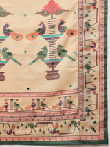 ROOPRANI-Elegant Emerald Green Traditional Printed Saree with Artistic Ethnic Border Design
