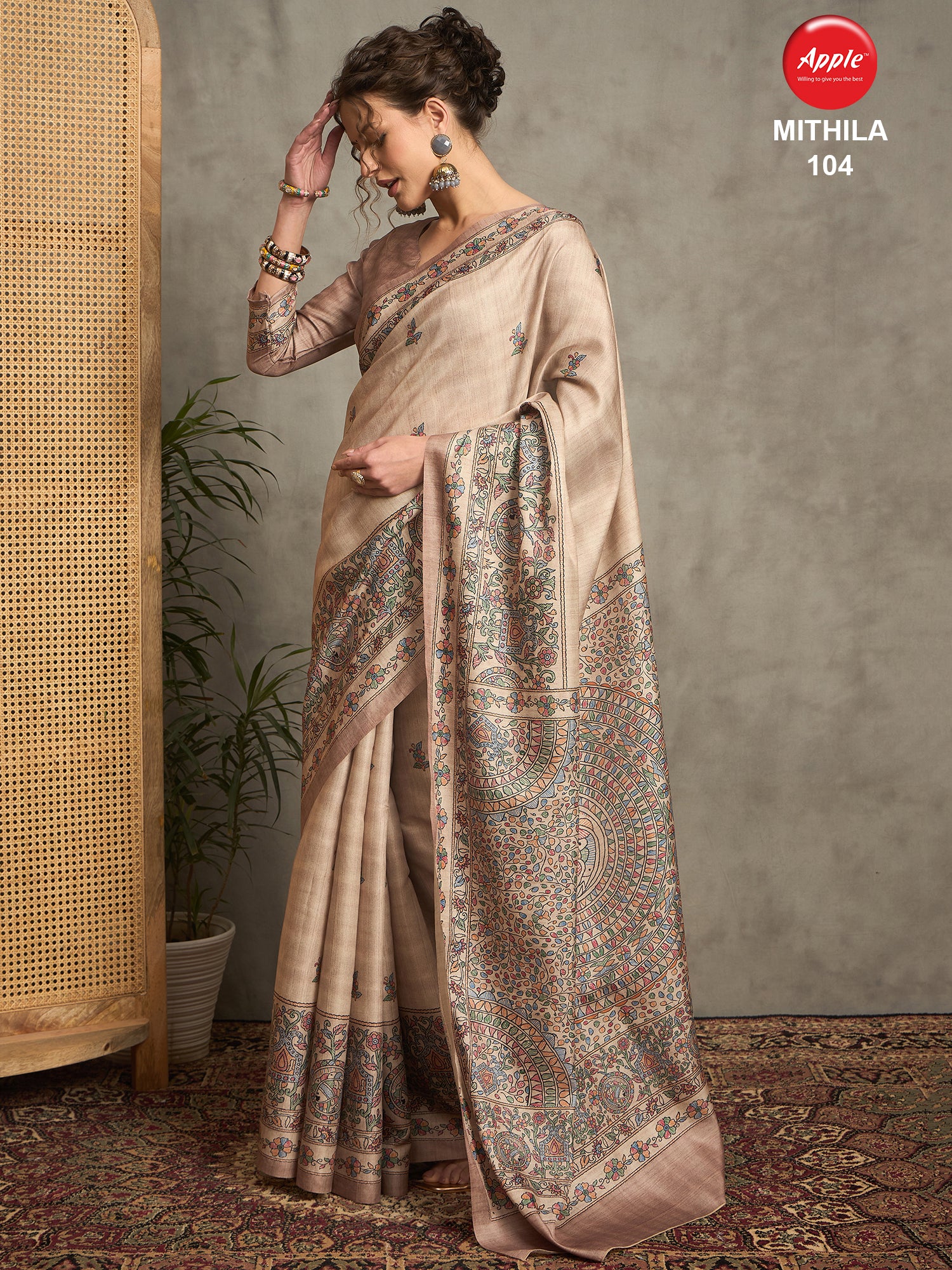 MITHILA Tussar Satin Kalamkari Print Saree – Traditional Handcrafted Saree for Bridal & Festive Celebrations