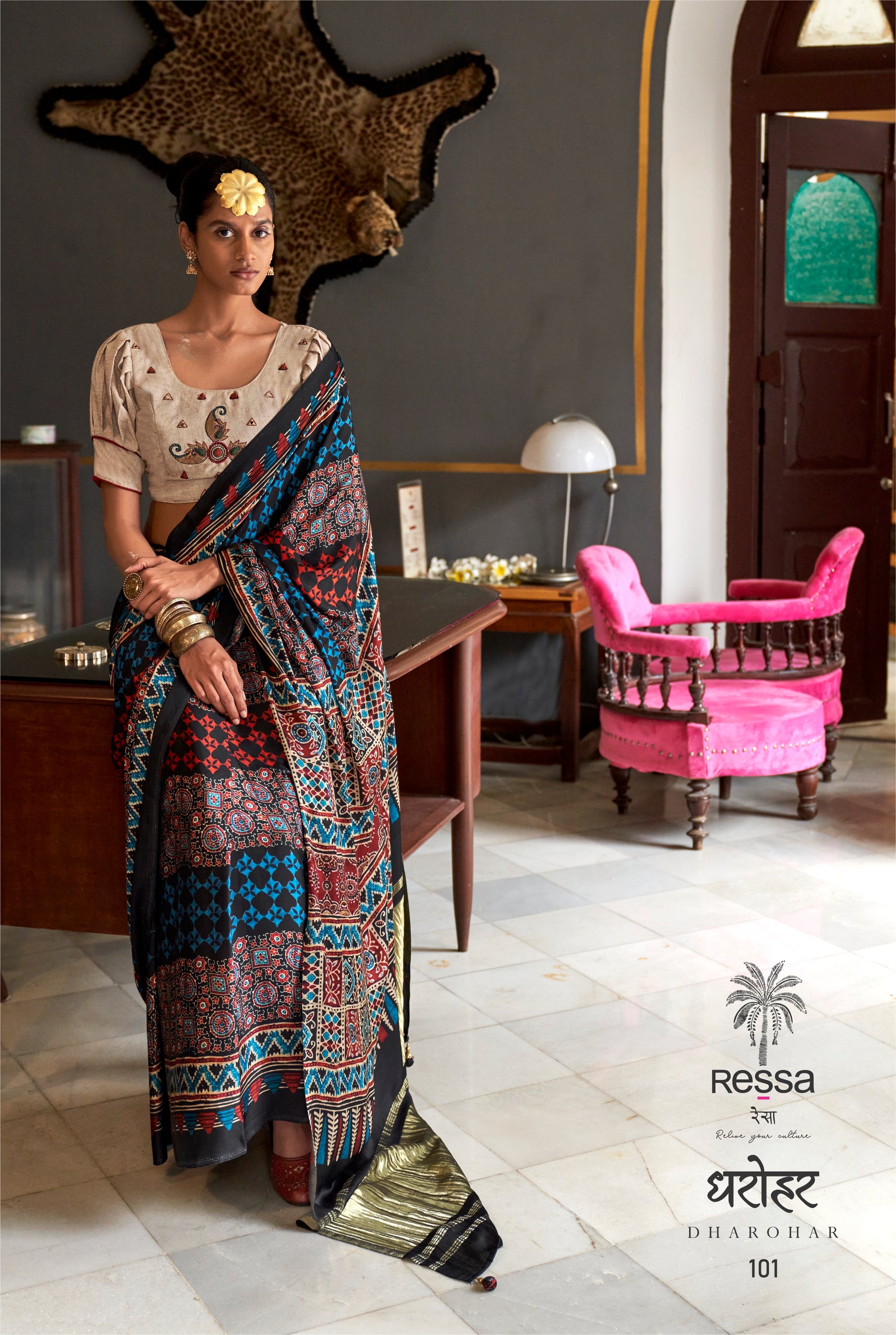 DHAROHAR-Royal Ajrakh Mosaic Designer Saree with Heritage Print Border