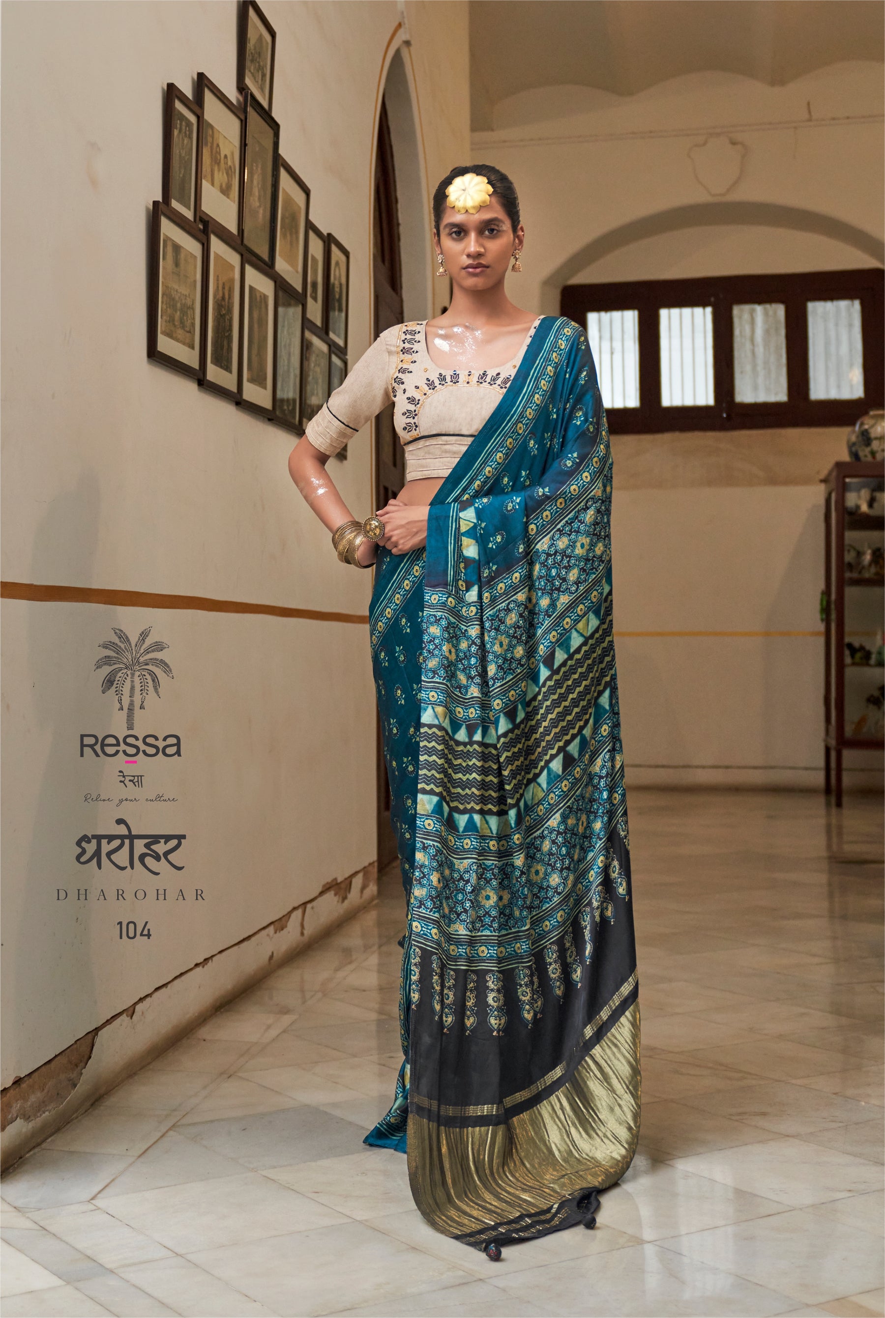 DHAROHAR-Royal Teal Heritage Printed Saree