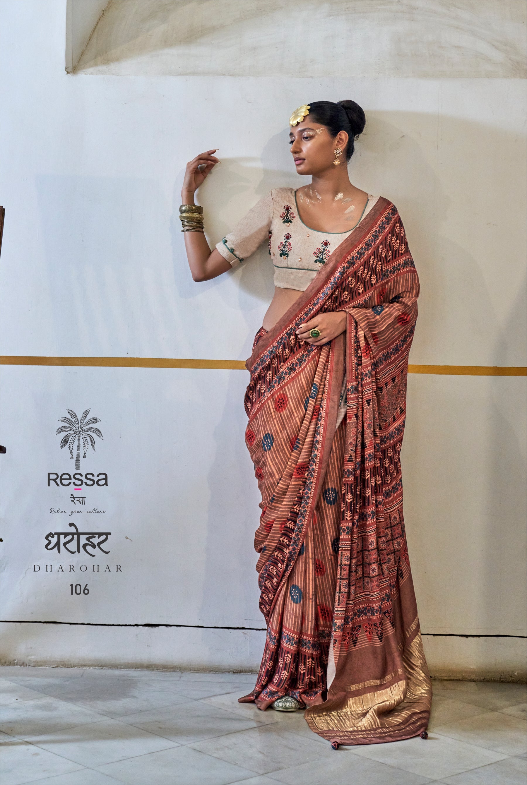 DHAROHAR-Dusty Rose Tribal Printed Saree