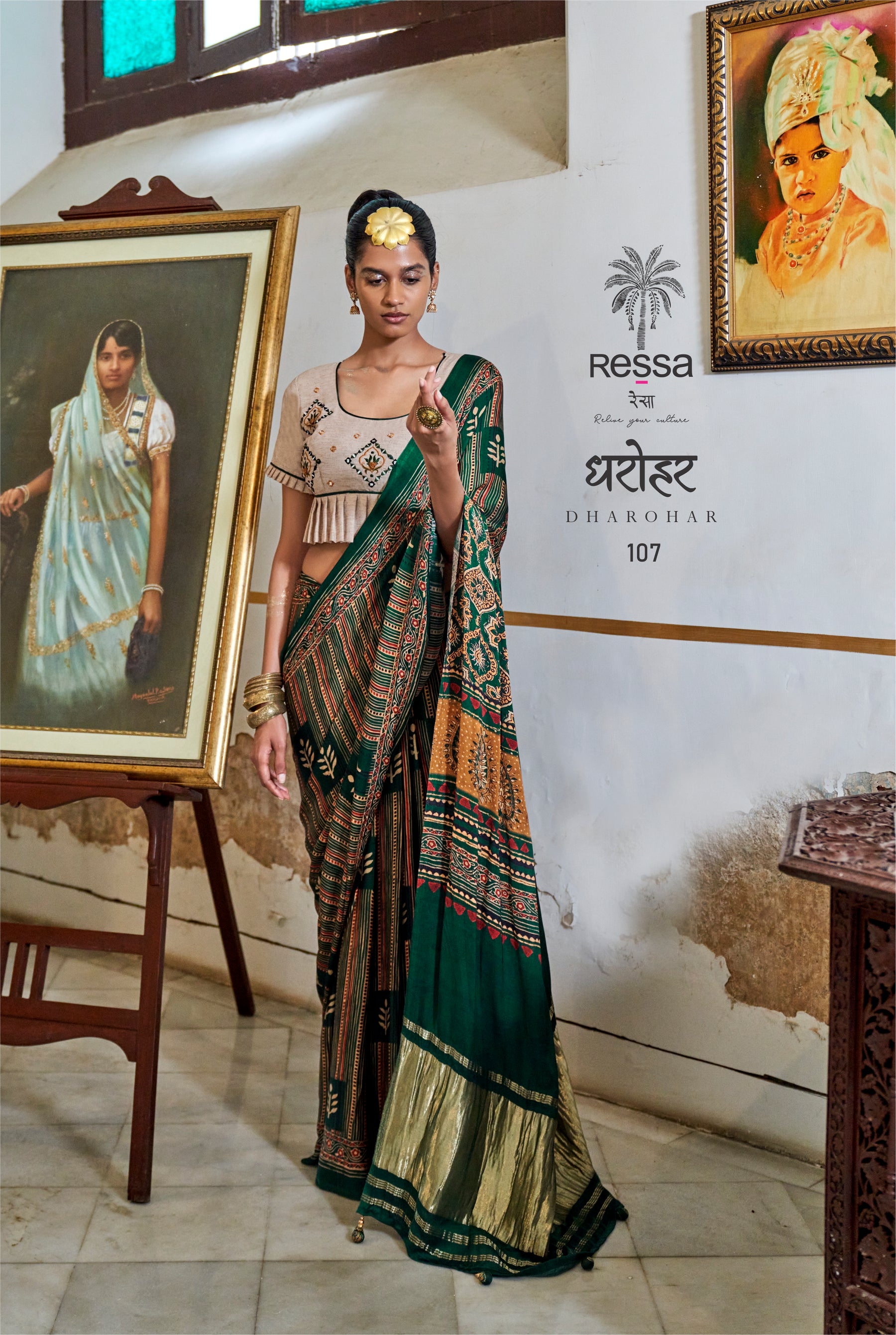 DHAROHAR-Elegant deep green saree adorned with intricate heritage-inspired Ajrakh motifs