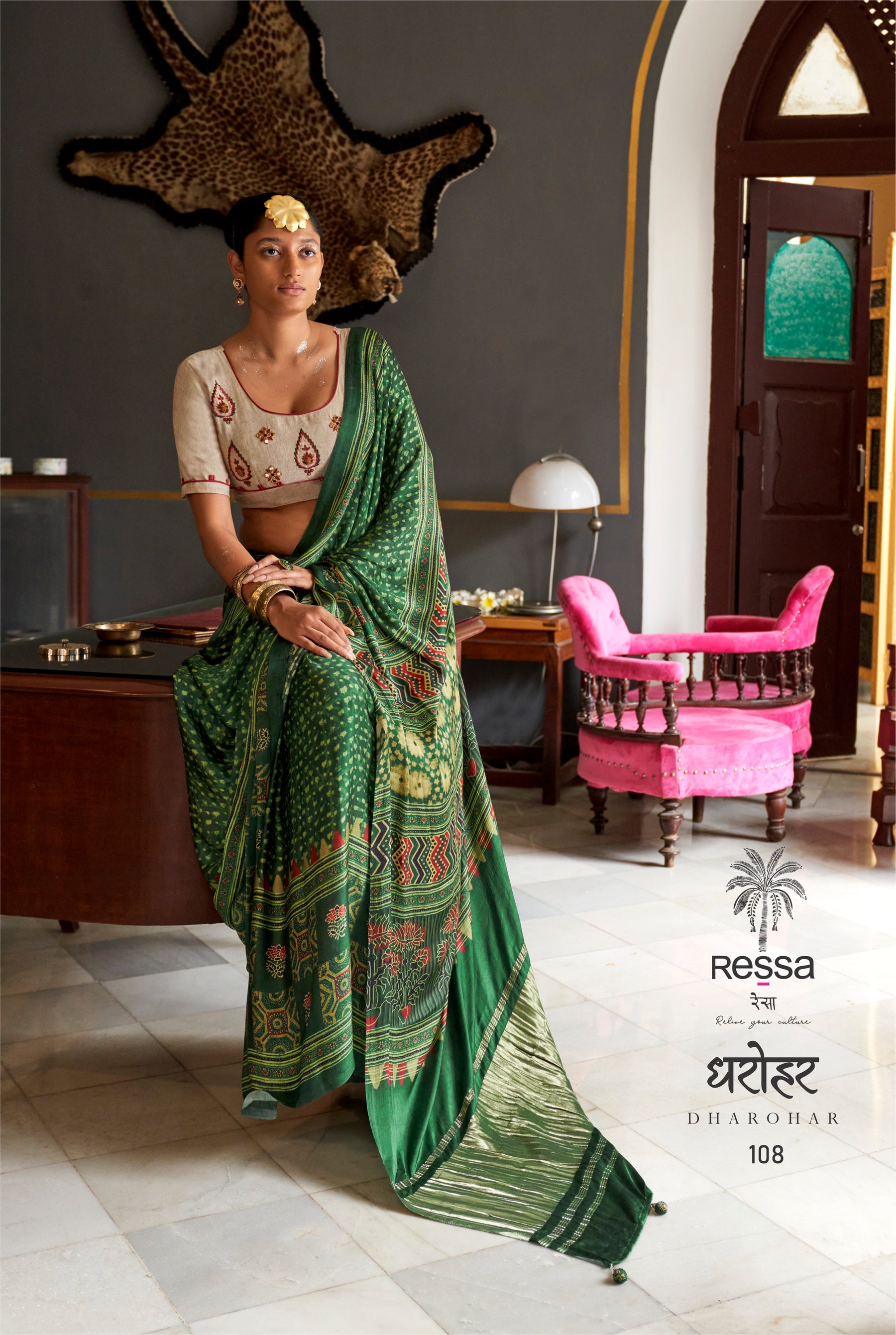 DHAROHAR-Meherva Green Ajrakh Saree Forest Heirloom Saree