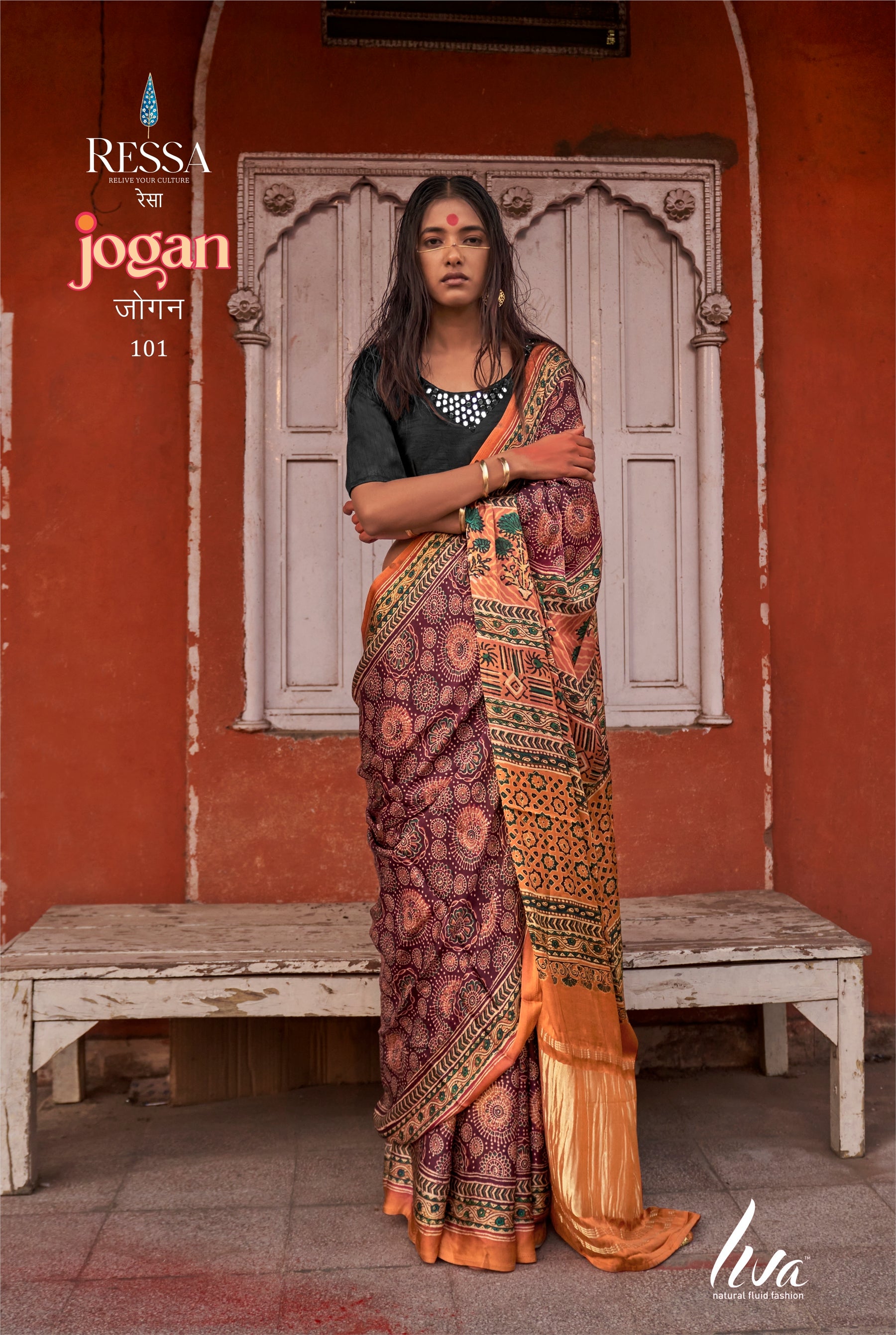 Ethnic Printed Saree with Rich Lagdi Border