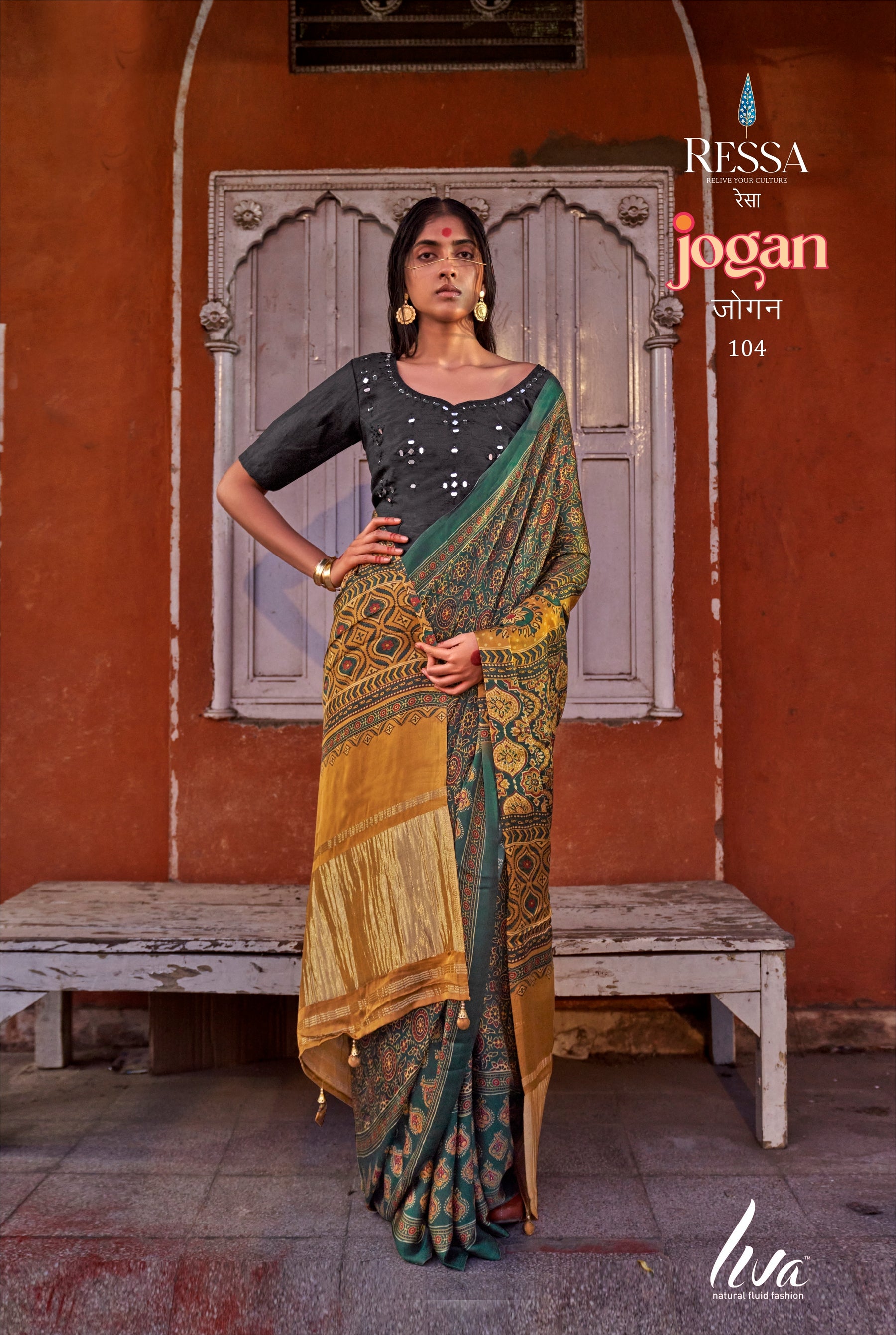 Mustard & dark green designer printed saree - by jogan
