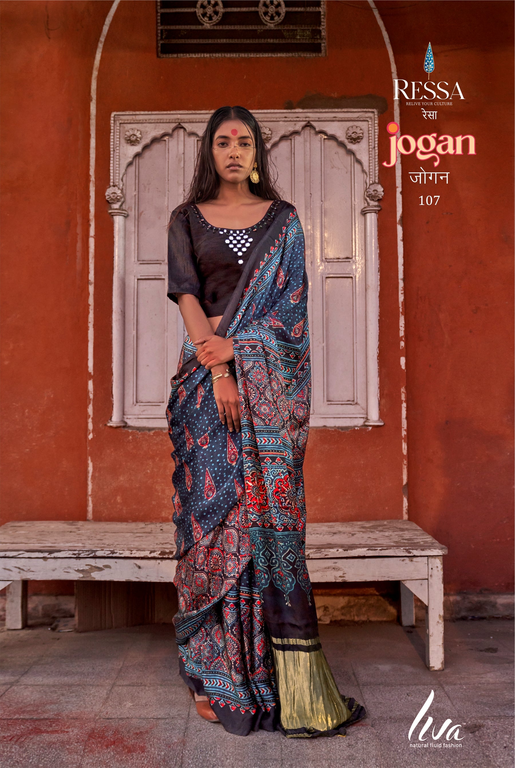 Black base & Multi-Color print Soft Viscose Lagdi Patta Saree