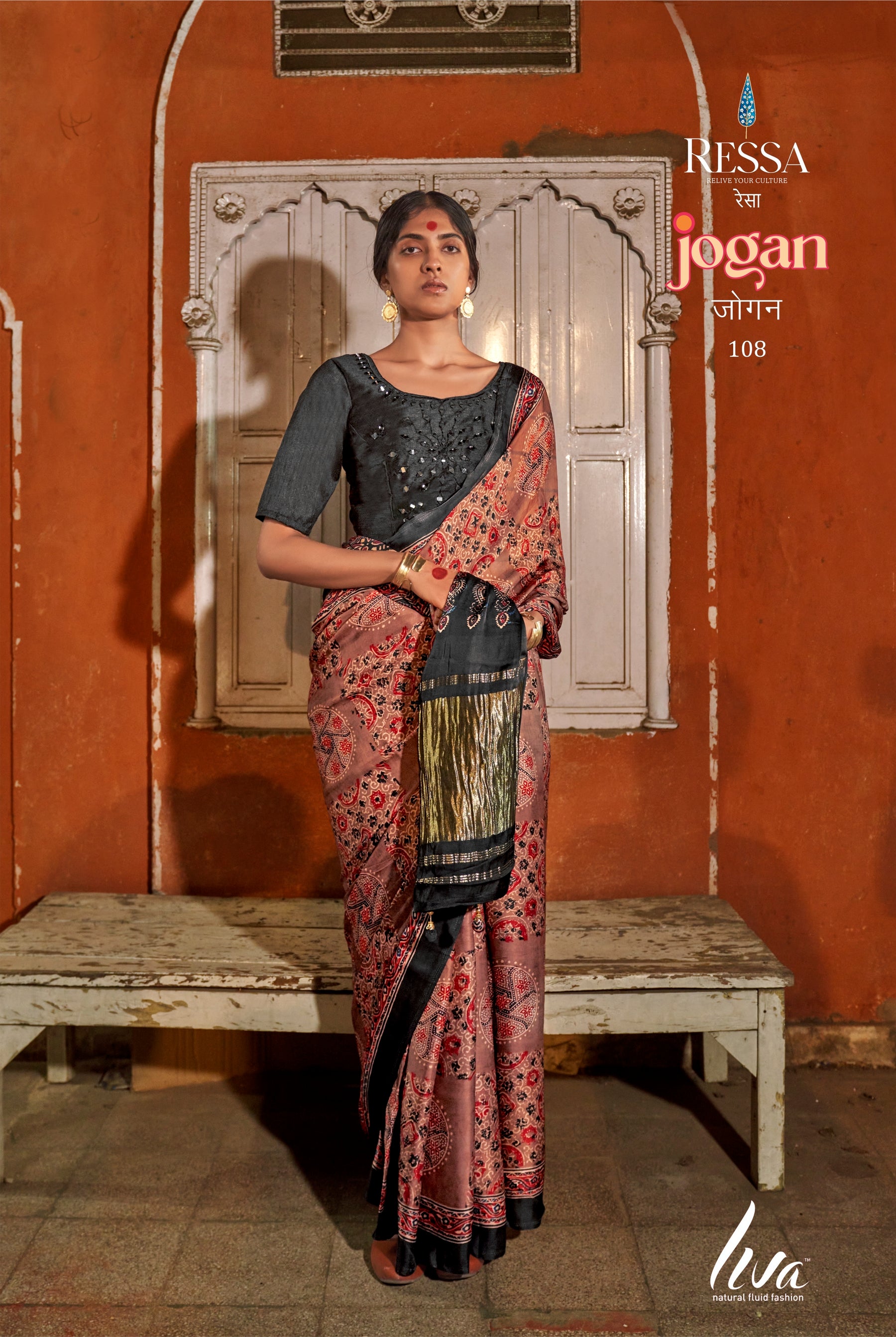 Exclusive Printed Saree with mirror work blouse finish